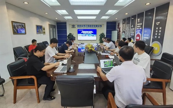 福海創(chuàng)原料適應(yīng)性技改項(xiàng)目配套公用系統(tǒng)90%模型審查圓滿(mǎn)完成